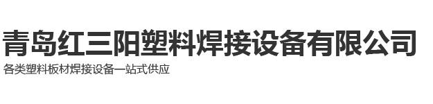 望仙酒業(yè)