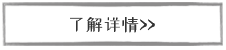 望仙酒業(yè)